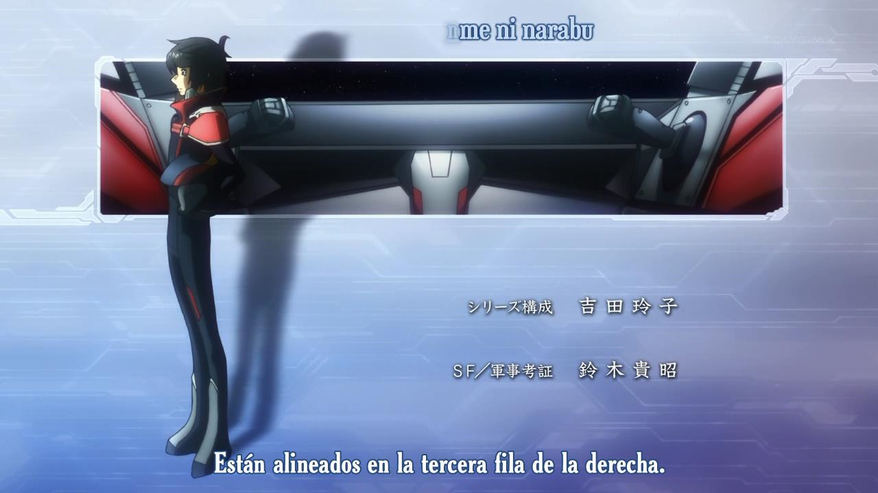 Ginga Kikoutai Majestic Prince (Hoshizora)